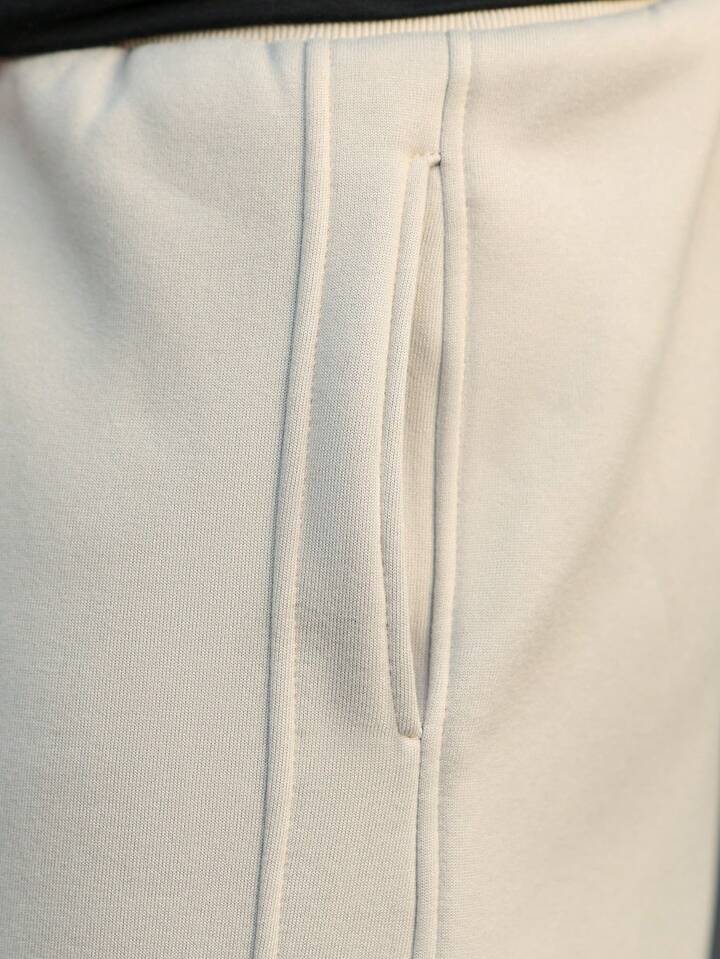Casual Solid Color Drawstring Men's Premium Sports Sweatpants Men's Loose Straight Leg Casual Pants
