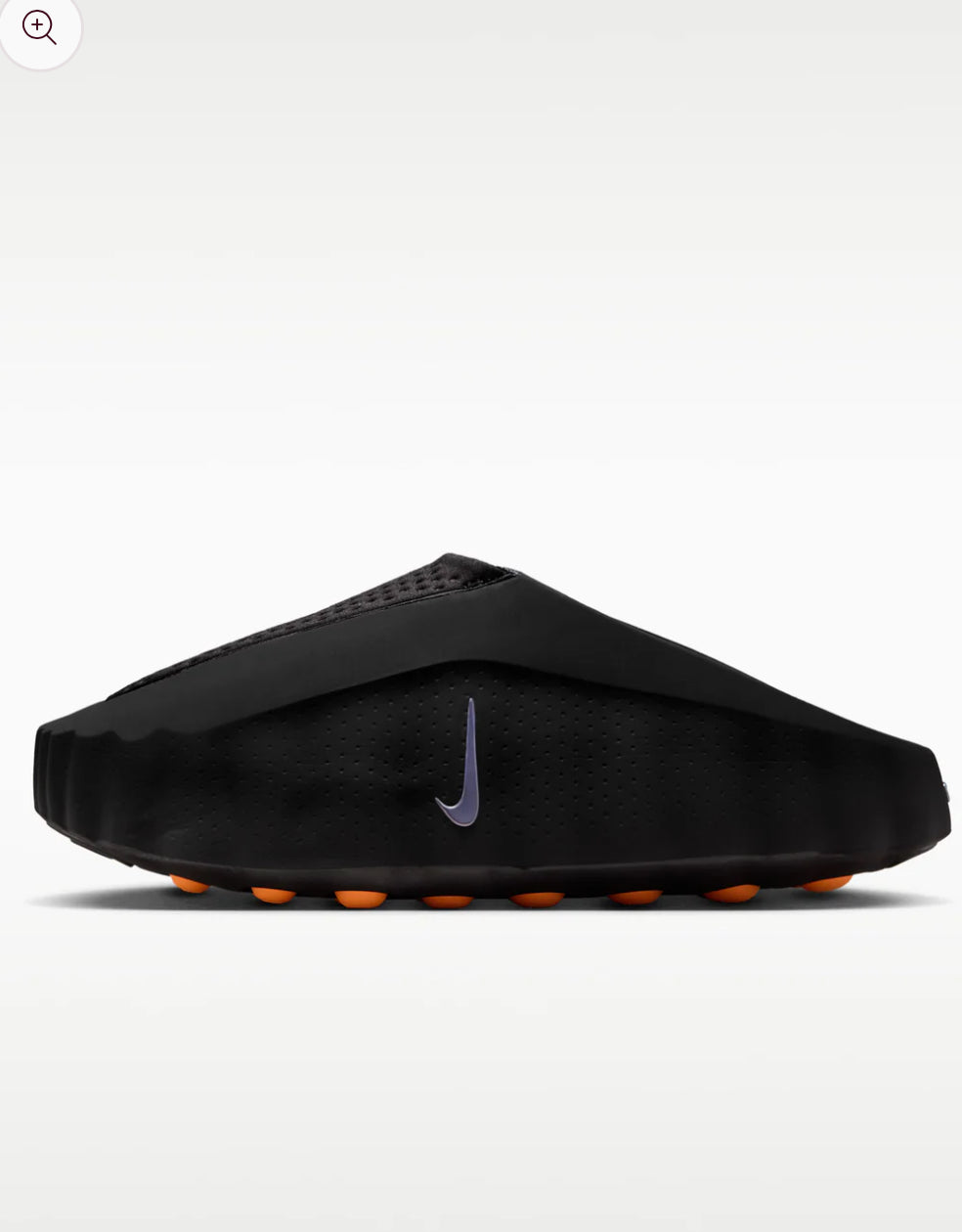 Nike Mind 001