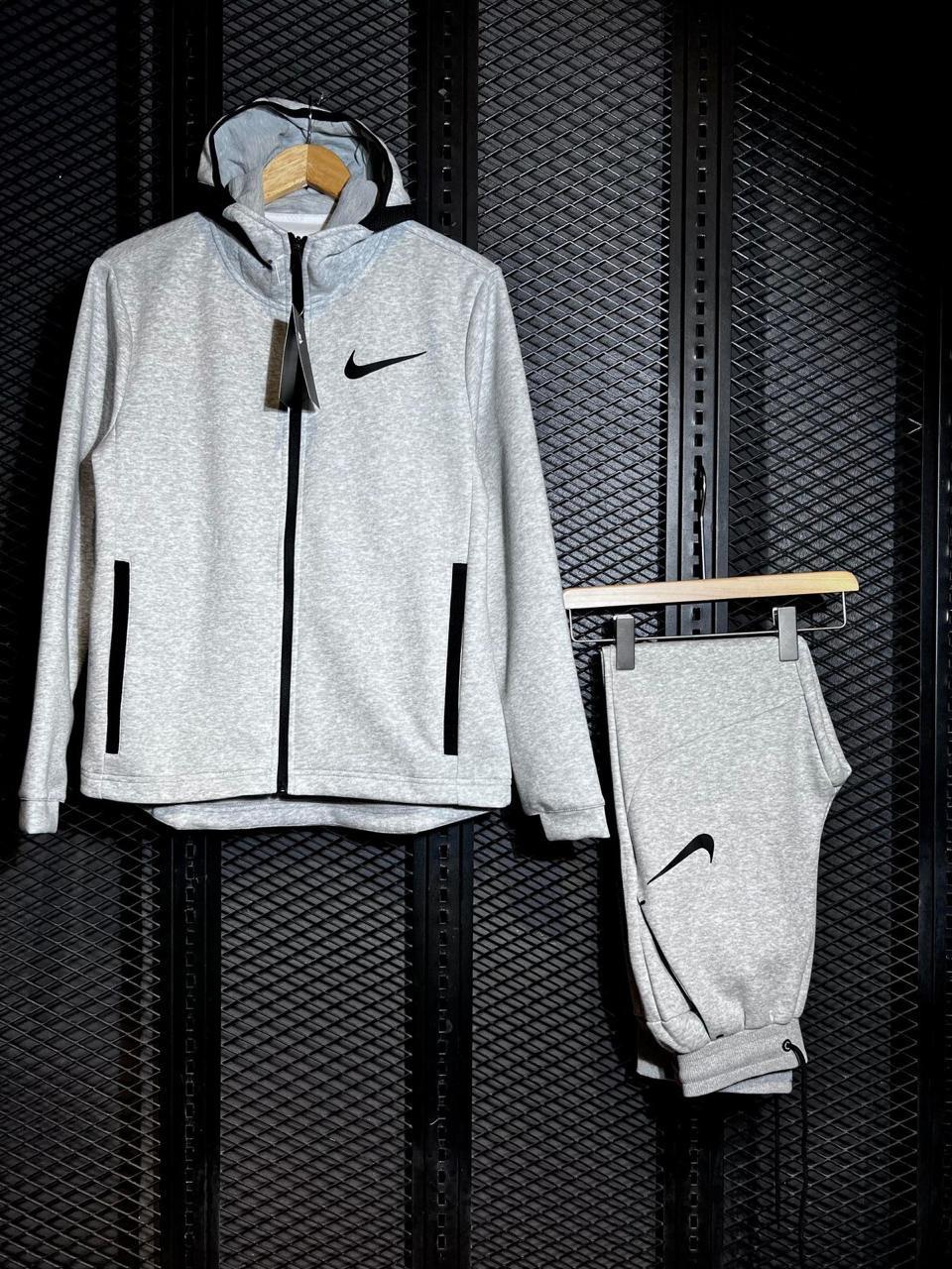 Nike Tracksuit "Grey"