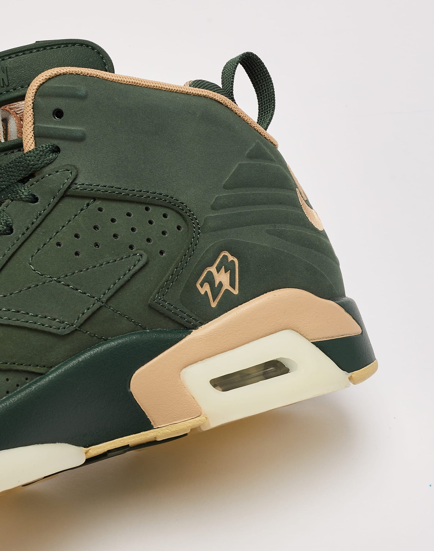 JORDAN JUMPMAN MVP