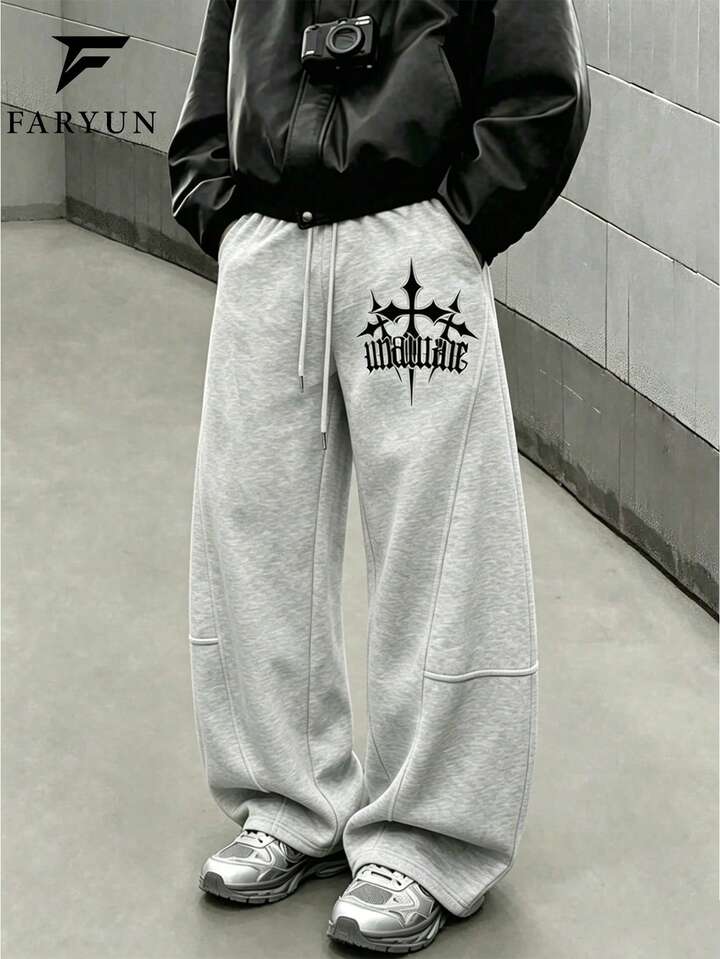 Men's Letter Print Drawstring Waist Pockets Casual Loose Sweatpants, Gray Loose Fit Sports Pants