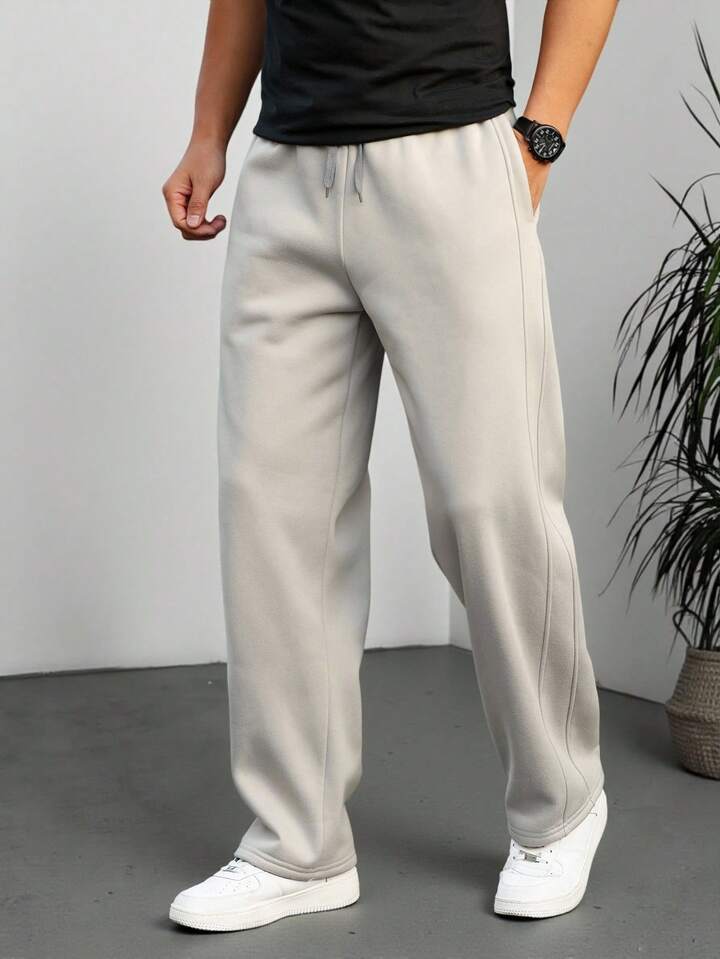 Casual Solid Color Drawstring Men's Premium Sports Sweatpants Men's Loose Straight Leg Casual Pants