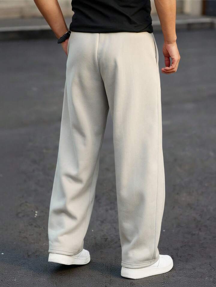 Casual Solid Color Drawstring Men's Premium Sports Sweatpants Men's Loose Straight Leg Casual Pants
