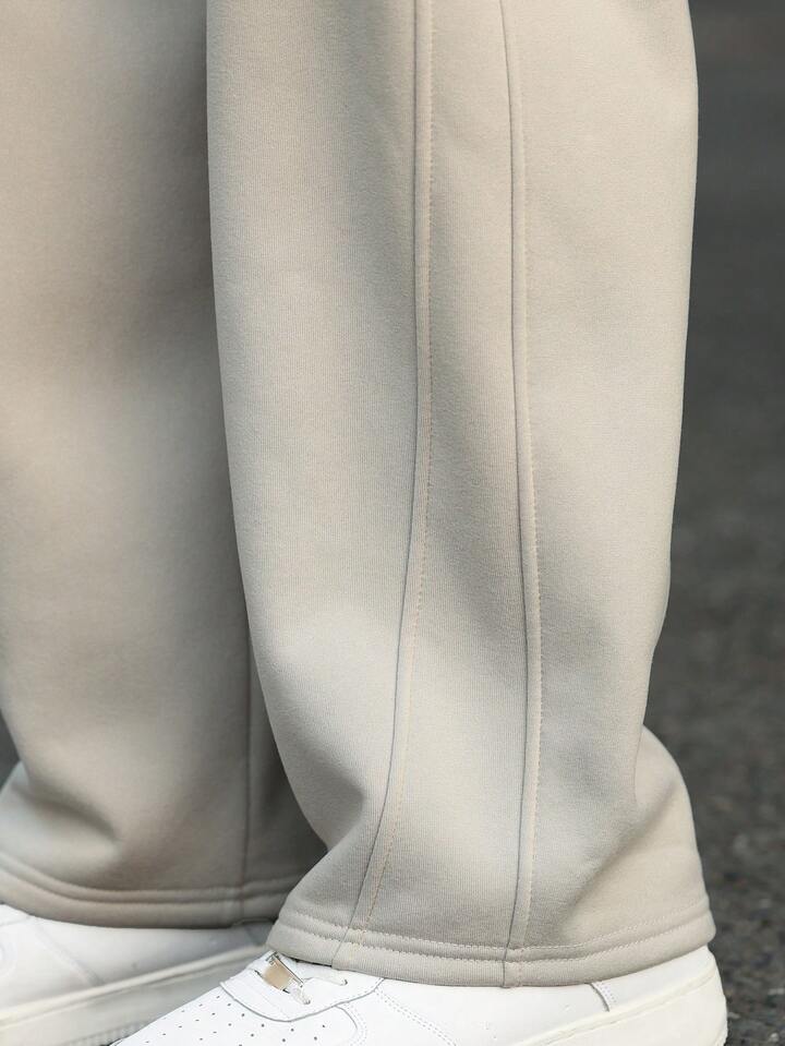 Casual Solid Color Drawstring Men's Premium Sports Sweatpants Men's Loose Straight Leg Casual Pants