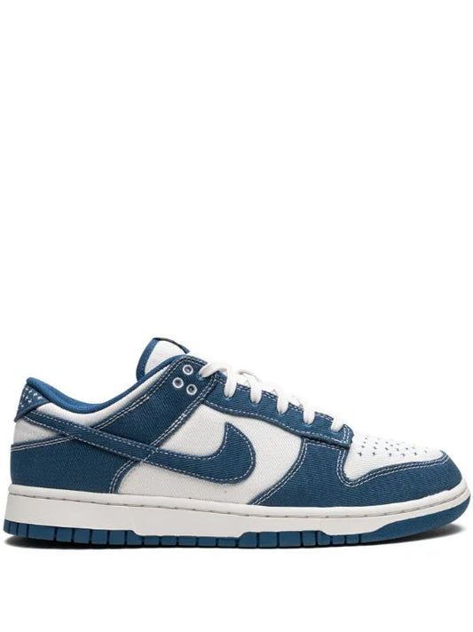 NIKE DUNK LOW INDUSTRIAL SASHIKO