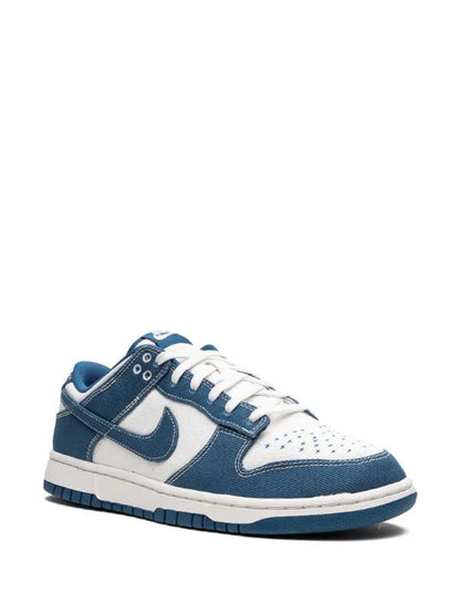 NIKE DUNK LOW INDUSTRIAL SASHIKO