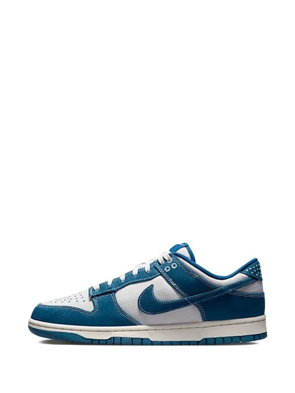 NIKE DUNK LOW INDUSTRIAL SASHIKO