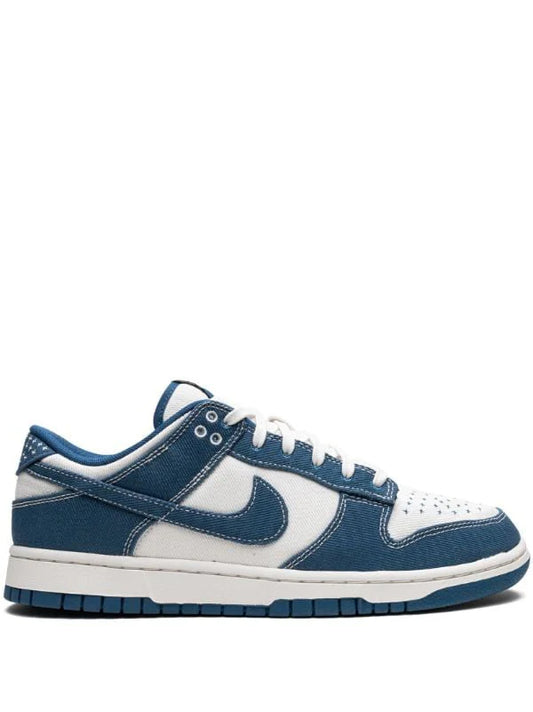 NIKE DUNK LOW "Industrial Blue"