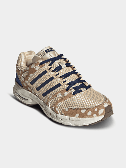 adidas Originals Women's Adistar Control 5 Sand/Brown Sneaker