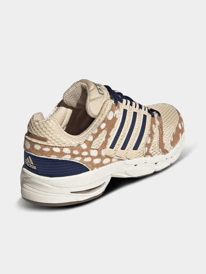 adidas Originals Women's Adistar Control 5 Sand/Brown Sneaker