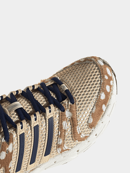 adidas Originals Women's Adistar Control 5 Sand/Brown Sneaker